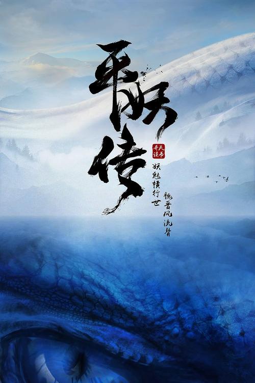 办不动产证委托书怎么写